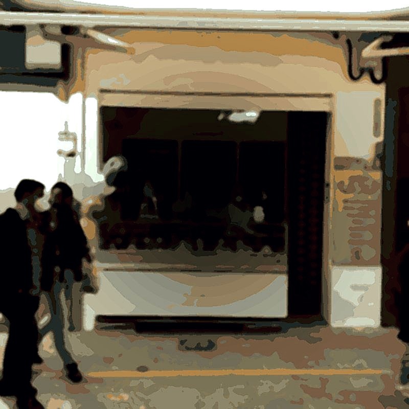 Heladería La Ibense (Ronda)