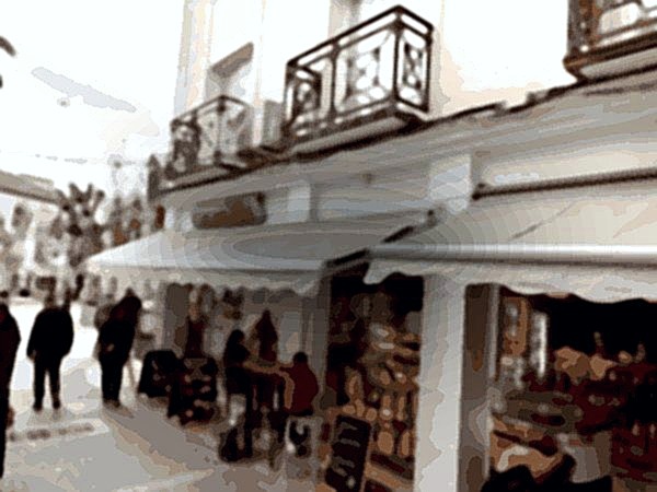 Heladería Calahonda (Nerja)