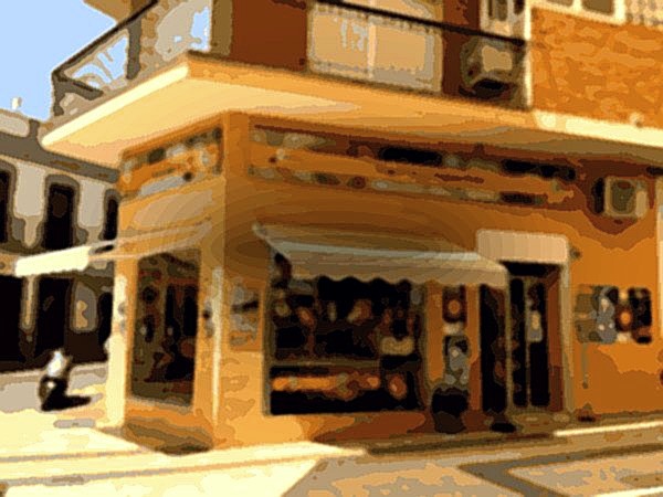 Heladeria aqui te empachas