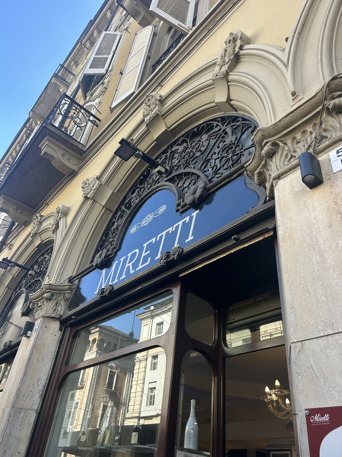 Il gelato della casa.